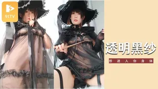 查看 【短视频】 iCosplay(3) 的详细介绍与播放