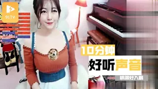 #ASMR GigiASMR助眠哄睡觉耳搔视频 - QQ助眠 最新更新资源合集