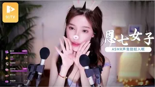 91TV题材必看：#ASMR 恩七不甜的ASMR助眠哄睡觉耳搔视频 - QQ助眠 封面图