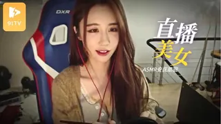 #ASMR Xuan Zhi的ASMR助眠哄睡觉耳搔 - 高清流媒体极速加载