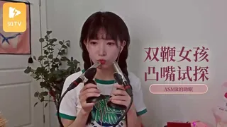 #ASMR 芝麻对辣ASMR助眠哄睡觉耳搔视频 2 手机浏览器流畅观看预览