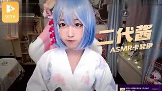 #ASMR【二呆酱】ASMR助眠哄睡觉耳搔视频 5 完整无删减版在线看