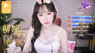 #ASMR 柳婉音 ASMR助眠哄睡觉耳搔视频 6 完整无删减版在线看