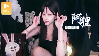 【91TV】#ASMR 幺幺阿狸助眠 5 现场高清截图