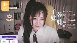查看 #ASMR YuanZi M的ASMR助眠哄睡觉耳搔视频 1 的详细介绍与播放