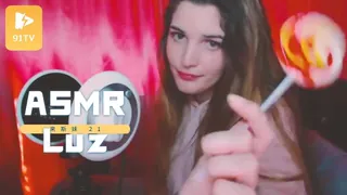 #ASMR Luz 来斯妹 21 完整无删减版在线看