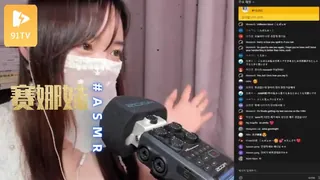 #ASMR Sena 赛娜妹6 最新更新资源合集