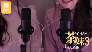 #ASMR cham 茶妹 3 - 实时更新的高清91TV资源