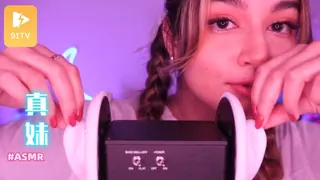 【91TV】#ASMR Tena 真妹 1 现场高清截图