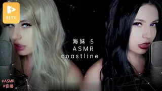 #ASMR coastline 海妹 5 - 实时更新的高清91TV资源