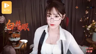 91社区热议作品：#ASMR 柳婉音白丝助眠 耳朵清洁 耳朵按摩 触发音 实拍
