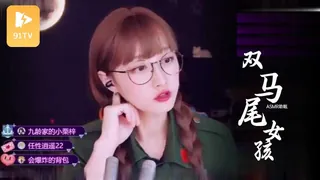 #ASMR 【助眠】 - 实时更新的高清91TV资源