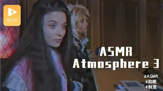 #ASMR Atmosphere 3 完整无删减版在线看