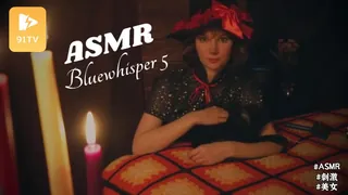 91TV题材必看：#ASMR Bluewhisper 5 封面图
