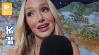 正在播放：#ASMR Gwen 格温 1 (91TV频道)