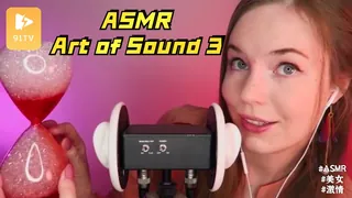 #ASMR Art of sound 3 - 实时更新的高清91TV资源