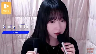 #ASMR Chu_a 初妹 5 - 高清在线观看