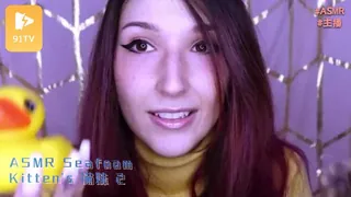 91TV题材必看：#ASMR Seafoam Kitten's 猫妹 2 封面图