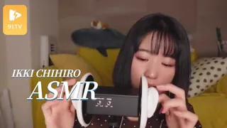 查看 #ASMR Ikki Chihiro 3 的详细介绍与播放
