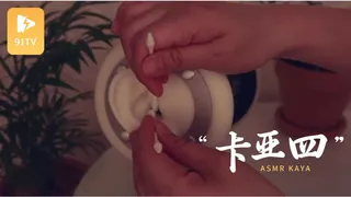 #ASMR Kaya 卡亚 4 优质原创视频在线直达