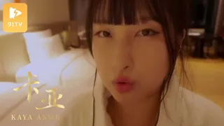 #ASMR Kaya 卡亚 5 手机浏览器流畅观看预览