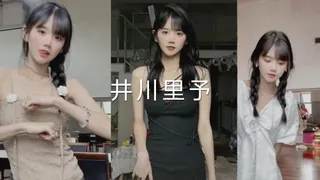 #黑料事件  泾川李玉 1 - 高清流媒体极速加载