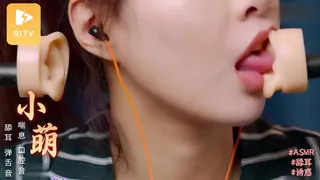 91视频推荐：#ASMR 喘息 口腔音 舔耳 弹舌音 _ 小萌 (1) 手机在线播放