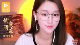 #ASMR_調皮女朋友幫喝醉的男友洗頭髮_李允儿 - 高清流媒体极速加载
