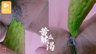 正在播放：这是什么？ (91TV频道)