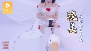 91视频官方收录：#ASMR - 放松治疗失眠 制服 _ 晓美