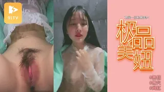 环境简陋极品美妞为赚钱下海，难得一见粉嫩美穴 - 极具视觉冲击力的91TV内容