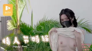 91TV题材必看：Hongkong doll 情人节特辑 封面图