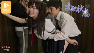 日本AV MIMK-074C 交配狀態下的日常性生活 手机浏览器流畅观看预览