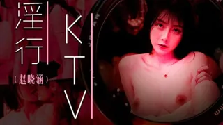 正在播放：#麻豆传媒 婚前淫欢杂交夜（赵晓涵） (91TV频道)