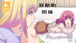 猫咪 so_low～鄙視雙胞胎姐妹～ - 实时更新的高清91TV资源