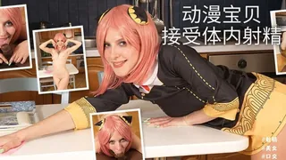 顽皮的动漫宝贝接受 BBC 体内射精 - 实时更新的高清91TV资源