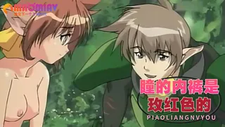 瞳的内裤是玫红色的。 优质原创视频在线直达