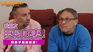 给我朋友的妻子洗衣服~ 最新更新资源合集