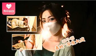 HongKongDoll 玩偶姐姐 - 风骚“青蛇”深夜大战姐夫结局翻转次日清晨干翻秃驴！ - 高清在线观看