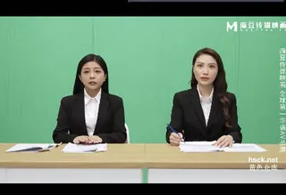 #麻豆传媒  宋雨川/李蓉蓉 胁迫调教国产主播 - 高清在线观看