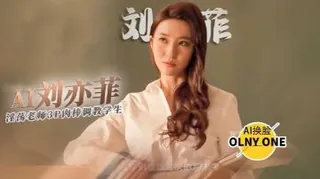 淫荡老师的惩罚足穴3p调教学生肉棒‘ 最新更新资源合集