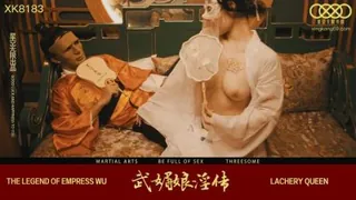 武媚娘淫傳. 最新更新资源合集