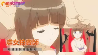 【91TV】處女拍賣師 现场高清截图