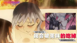 91视频官方收录：我会被美味的吃掉。