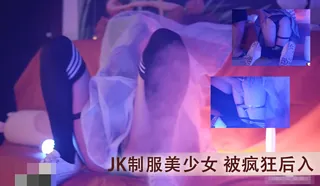 【91TV】被疯狂后入‘’ 现场高清截图