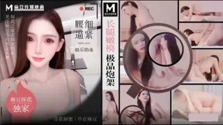 91社区热议作品：#麻豆传媒 探花 酒店高价约炮长腿嫩模极品炮架腰细逼紧极乐销魂 实拍