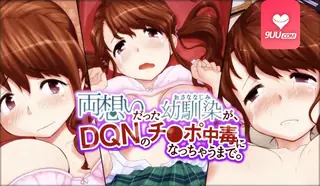 我儿时的朋友 1‘’‘’ 完整无删减版在线看