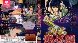 学园七大不可思议 02 手机浏览器流畅观看预览