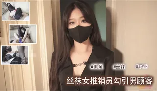 女友骚的真到位 最新更新资源合集