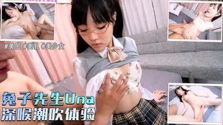 深喉潮吹体验.中！ 玩家亲测好评资源